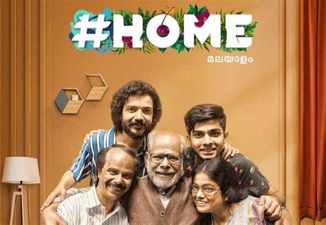 home movie malayalam cast|home malayalam movie cast 2021.